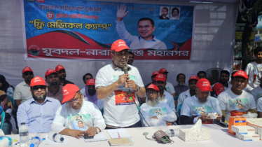 তারেক রহমানের নির্দেশে মানুষের কল্যাণে কাজ করছে যুবদল : সজল
