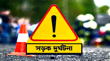 আড়াইহাজারে অটোরিকশার ধাক্কায় বৃদ্ধা নিহত, চালক আটক