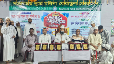 শহরের তল্লায় হাফেজ ছাত্রদের দস্তারবন্দি উপলক্ষে ষষ্ঠ বার্ষিক ওয়াজ মাহফিল