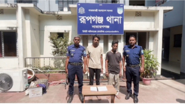 রূপগঞ্জে ছিনতাইকারীর ছুরিকাঘাতে অটোরিকশা চালক নিহত : গ্রেপ্তার ২