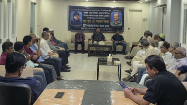 প্রয়াত সাংবাদিক  মিন্টু ও কাজিম রেজা’র স্মরণে না’গঞ্জ প্রেস ক্লাবে দোয়া ও স্মরণসভা