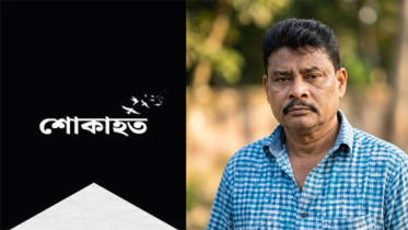 বিএনপি নেতা লাভলুর মৃত্যুতে আনিসুল ইসলাম সানির শোক