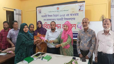 বন্দরে সদ্য নিযুক্ত সহকারি শিক্ষকদের ওরিয়েন্টেশন প্রশিক্ষণ শুরু