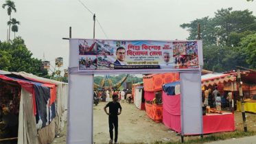 সোনারগাঁয়ে অবৈধ মেলায় জুয়ারী ও মাদকসেবীদের আড্ডা