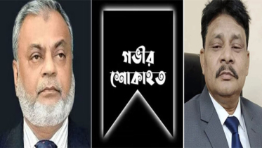 লাভলুর মৃত‌্যু‌তে ‎সা‌বেক এম‌পি গিয়াসউদ্দি‌নের শোক