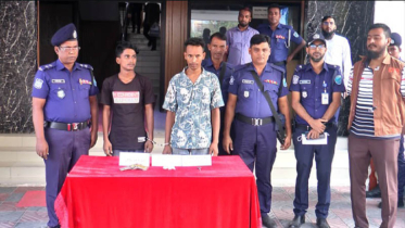 নগরীতে বিদেশি পিস্তল ও মাদকসহ ছিনতাইকারী চক্রের ২ সদস্য গ্রেপ্তার