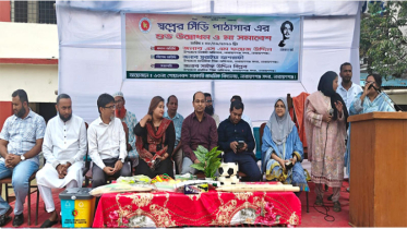 বই পড়ার অভ্যাস গড়ে তুলতে না’গঞ্জ সদরে ‘স্বপ্নের সিঁড়ি পাঠাগার’