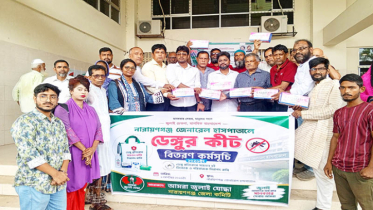 খানপুর হাসপাতালে আমরা ‘জুলাই যোদ্ধা’ জেলা কমিটির ডেঙ্গু কিট বিতরণ