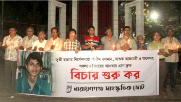 আমরা এ রাজনীতির বদল চাই, মানুষের পক্ষের রাজনীতি চাই : রফিউর রাব্ব