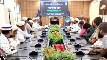 নবাগত এসপির সাথে খেলাফত মজলিস নেতাদের মতবিনিময়