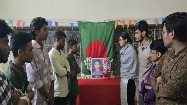 শাহরিয়াজ শুভ্রর ৯ম মৃত্যুবার্ষিকীতে ছাত্র ফেডারেশনের শ্রদ্ধাঞ্জলি