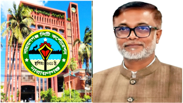 পানি সংকট নিরসনে নাসিকের ১৬৯৫ কোটি টাকার প্রকল্প