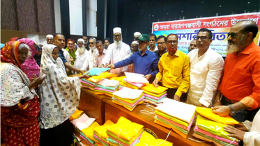 ডেঙ্গু প্রতিরোধে আমরা নারায়ণগঞ্জবাসী’র মশারী বিতরণ