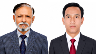 হিউম্যান রাইটস রিভিউ সোসাইটির কার্যকরী পরিষদের অনুমোদন