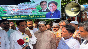 ভবিষ্যত প্রজন্মকে বাঁচাতে গাছ লাগানোর কোন বিকল্প নেই : ডিএসসিসি প্রশাসক
