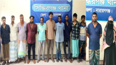 সিদ্ধিরগঞ্জে পুলিশের অভিযানে ২১ জন গ্রেপ্তার