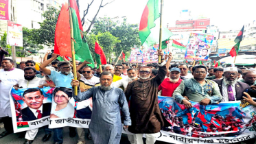 প্রতিষ্ঠাবার্ষিকীতে মহানগর বিএনপির নজরকাড়া বর্ণাঢ্য র‌্যালি