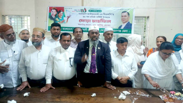 বিএনপির ৪৮ তম জন্মদিন পালন করেছে আইনজীবী ফোরাম