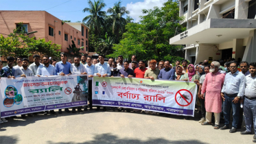 আড়াইহাজারে ডেঙ্গু প্রতিরোধে জেলা প্রশাসকের নেতৃত্বে র‌্যালি