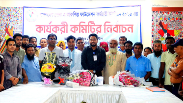 বাংলাদেশ লোক ও কারুশিল্প ফাউন্ডেশন কর্মচারী ইউনিয়নের নবনির্বাচিত কমিটি ঘোষণা