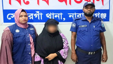 সোনারগাঁয়ে নারী মাদক কারবারি গ্রেপ্তার, ২০০ পিস ইয়াবা উদ্ধার