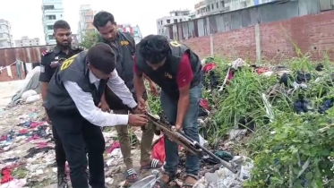 ফতুল্লায় ঝোপে মিলল বিদেশি এয়ার রাইফেল