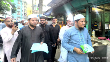 সিদ্ধিরগঞ্জে জামায়াতে ইসলামীর লিফলেট বিতরণ