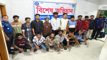 সোনারগাঁয়ে পুলিশের বিশেষ অভিযানে গ্রেপ্তার ১৬