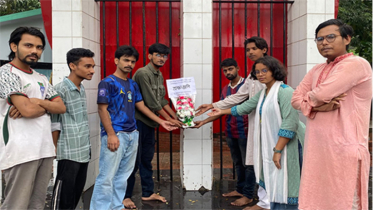 শিক্ষা দিবসে শহীদদের স্মরণে ছাত্র ফেডারেশনের শ্রদ্ধাঞ্জলি