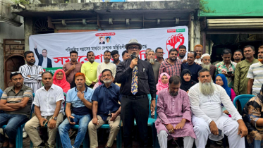 বাংলার মাটিতে কোনো ফ্যাসিস্টের স্থান হবে না : সাখাওয়াত