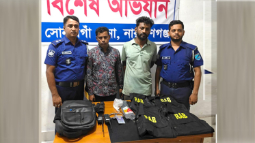 সোনারগাঁয়ে দুই ভুয়া র‍্যাব সদস্য গ্রেপ্তার, ওয়াকিটকি-হ্যান্ডকাফ উদ্ধার