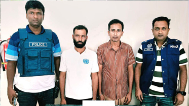 ফতুল্লায় ব্যাংকের বুথের টাকা লুটের প্রস্ততিকালে গ্রেপ্তার ২