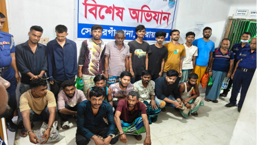 সোনারগাঁয়ে পুলিশের অভিযানে ধর্ষণ ও ছিনতাইকারীসহ গ্রেপ্তার ১৯