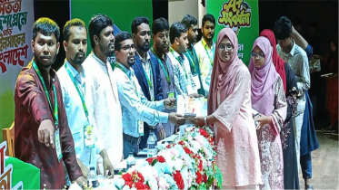 ৪ শতাধিক মেধাবী কৃতি শিক্ষার্থীদের না’গঞ্জ মহানগরী ছাত্রশিবিরের সংবর্ধনা প্রদান
