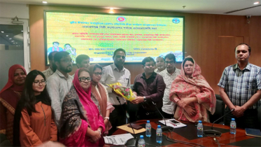 জরায়ুমুখের ক্যান্সার রোধে নাসিকে এইচপিভি টিকা বিষয়ক মতবিনিময় সভা
