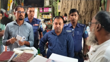 সোনারগাঁয়ে দুই ঔষধ প্রতিষ্ঠানকে জরিমানা