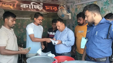 সোনারগাঁয়ে ৩ রেস্তোরাঁকে ১৫ হাজার টাকা জরিমানা