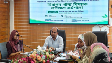 শিক্ষার্থীদের স্বাস্থ্য সুরক্ষায় শিক্ষকদের নিয়ে নিরাপদ খাদ্য বিষয়ক কর্মশালা