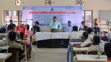 কারাগার শাস্তির জায়গা নয়, সংশোধনের জায়গা : ডিসি রায়হান কবির