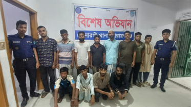 সোনারগাঁয়ে পুলিশের বিশেষ অভিযানে গ্রেপ্তার ১২