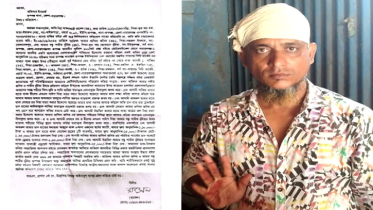 রূপগঞ্জে সন্ত্রাসী হামলায় যুবদল নেতাসহ আহত ৩, লুট
