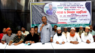 রাষ্ট্রবিরোধী যেকোনো চক্রান্ত প্রতিহতের হুঁশিয়ারি যুবদল নেতা জোসেফের