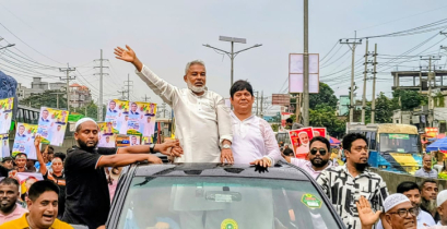 বিএনপির প্রতিষ্ঠাবার্ষিকীতে সোনারগাঁ বিএনপির চমক  