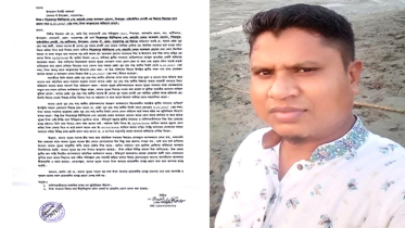 সোনারগাঁয়ে পুলিশ কর্মকর্তার ৬ লাখ টাকা আত্মসাত করলো ইউপি সদস্য