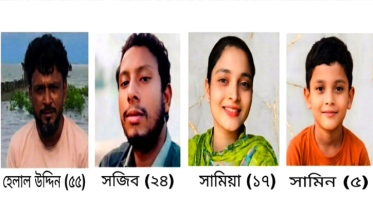 মেঘনা নদীতে ট্রলার ডুবি : ৩০ ঘন্টায়ও নিখোঁজ ৪ জনের সন্ধান মেলেনি