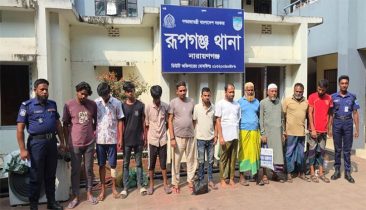 রূপগঞ্জে বিভিন্ন মামলায় ১২ আসামি গ্রেপ্তার