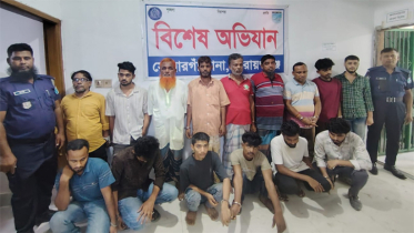 সোনারগাঁয়ে বিশেষ অভিযানে ১৬ জন গ্রেপ্তার, মাদক উদ্ধার