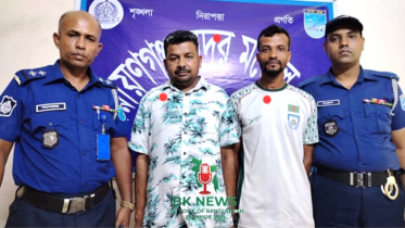 সন্ত্রাসবিরোধী মামলায় নূর হোসেন ও মিঠু গ্রেপ্তার, আদালতে প্রেরণ