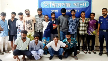 সিদ্ধিরগঞ্জে যুবলীগ নেতাসহ গ্রেপ্তার ২১