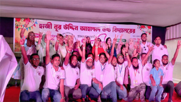 বিদ্যালয়ের ৩৩ বছর পূর্তিতে প্রাক্তন শিক্ষার্থীদের মিলনমেলা